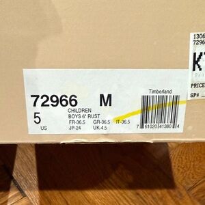 Timberland Kids'  or Women’s Rust Boots